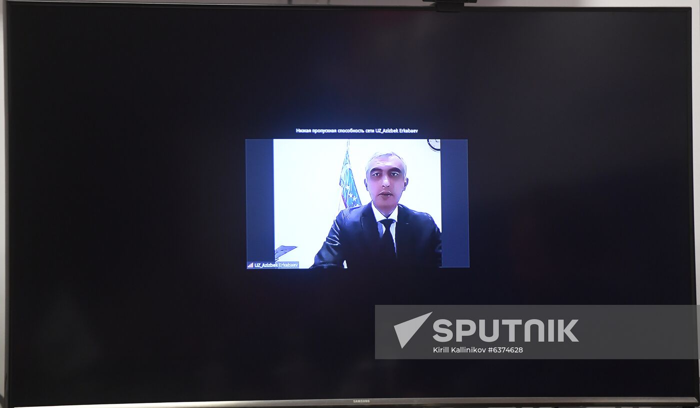 Meeting of Senior Officials of the Competent Authorities for Combating Illicit Drug Trafficking of SCO Member States