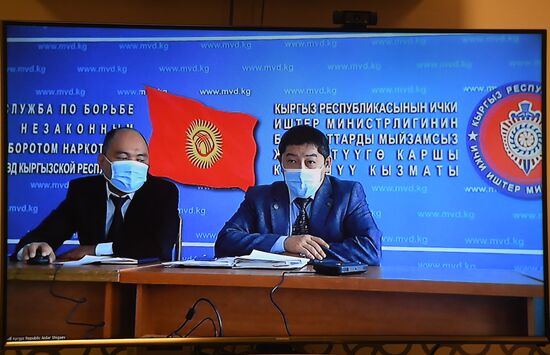 Meeting of Senior Officials of the Competent Authorities for Combating Illicit Drug Trafficking of SCO Member States