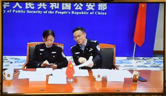 Meeting of Senior Officials of the Competent Authorities for Combating Illicit Drug Trafficking of SCO Member States