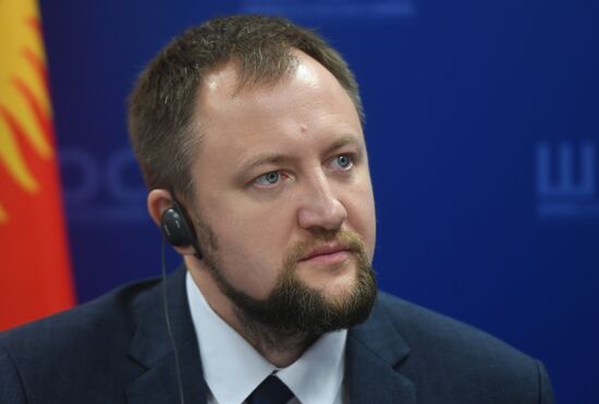 Meeting of Senior Officials of the Competent Authorities for Combating Illicit Drug Trafficking of SCO Member States