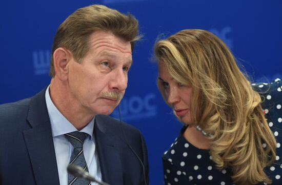 Meeting of Senior Officials of the Competent Authorities for Combating Illicit Drug Trafficking of SCO Member States