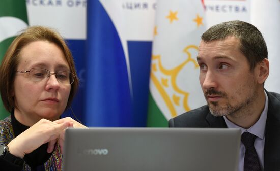 Meeting of Senior Officials of the Competent Authorities for Combating Illicit Drug Trafficking of SCO Member States