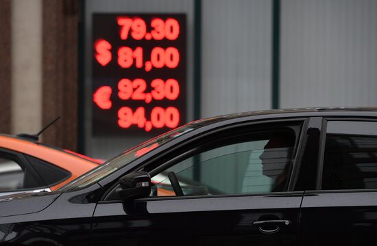 Russia Economy