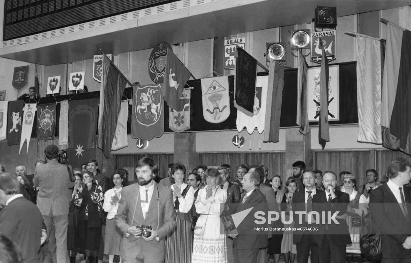 Inaugural congress of Lithuanian public and political organization Sajudis