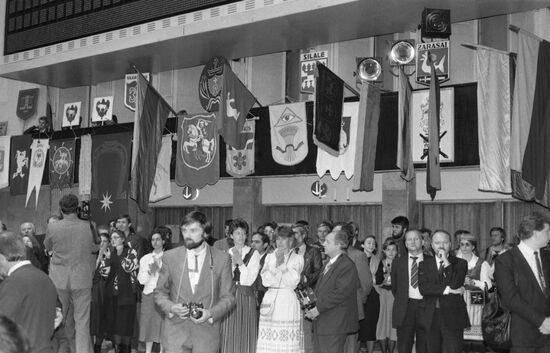 Inaugural congress of Lithuanian public and political organization Sajudis