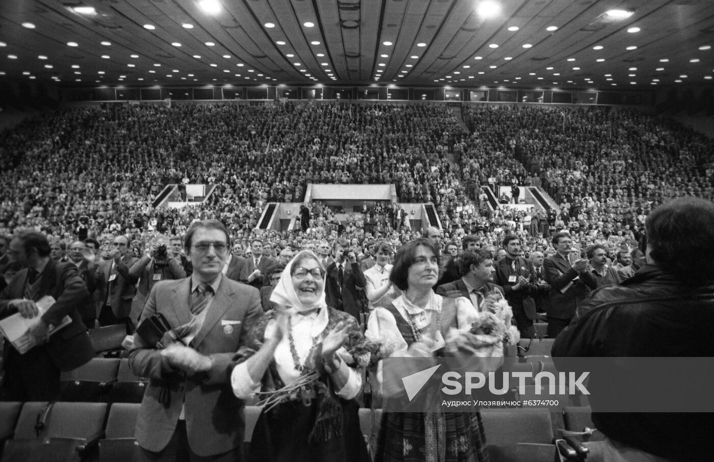 Inaugural congress of Lithuanian public and political organization Sajudis