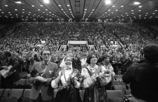 Inaugural congress of Lithuanian public and political organization Sajudis