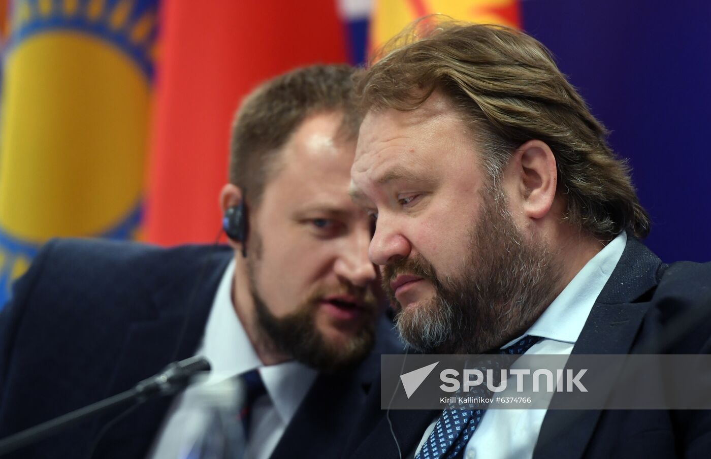 Meeting of Senior Officials of the Competent Authorities for Combating Illicit Drug Trafficking of SCO Member States