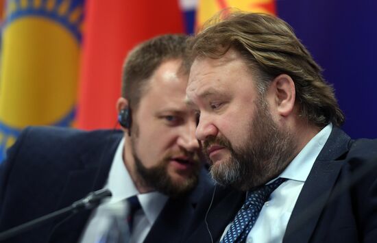 Meeting of Senior Officials of the Competent Authorities for Combating Illicit Drug Trafficking of SCO Member States