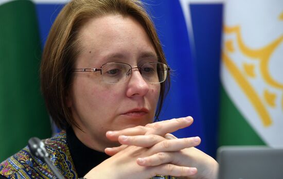 Meeting of Senior Officials of the Competent Authorities for Combating Illicit Drug Trafficking of SCO Member States