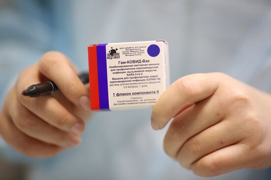 Russia Coronavirus Vaccine