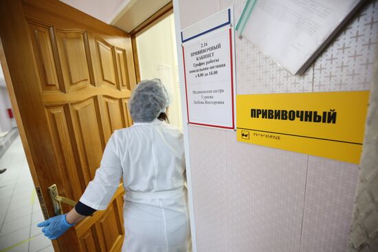 Russia Coronavirus Vaccine