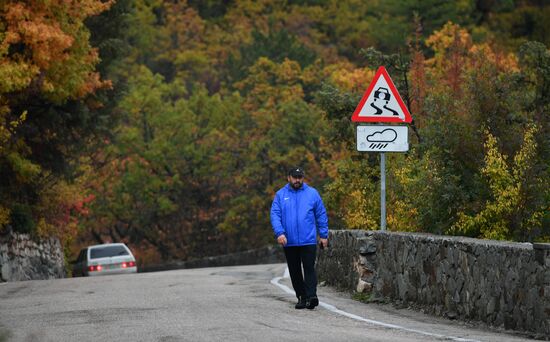 Autumn in Crimea