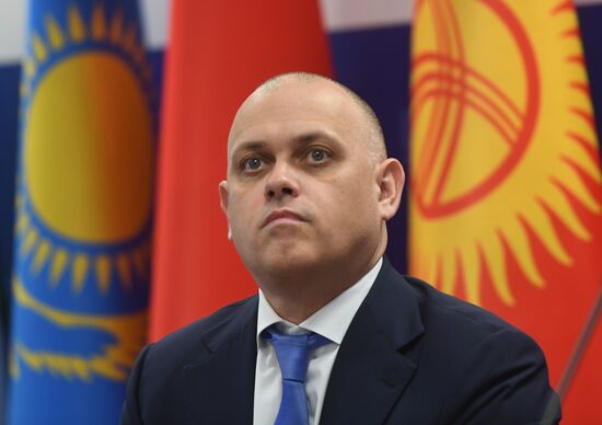 Meeting of the Heads of the Competent Authorities for Combating Illicit Drug Trafficking of SCO Member States