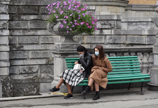 Russia Crimea Daily Life