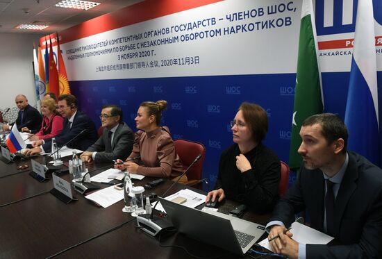 Meeting of the Heads of the Competent Authorities for Combating Illicit Drug Trafficking of SCO Member States