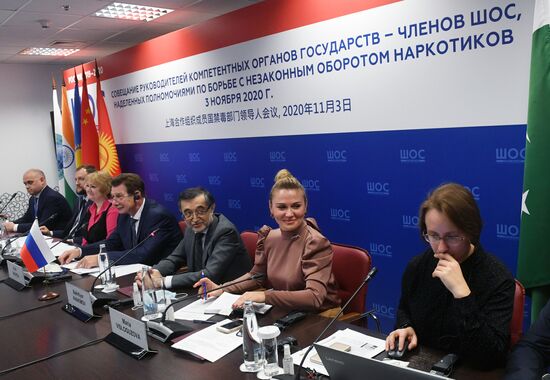 Meeting of the Heads of the Competent Authorities for Combating Illicit Drug Trafficking of SCO Member States