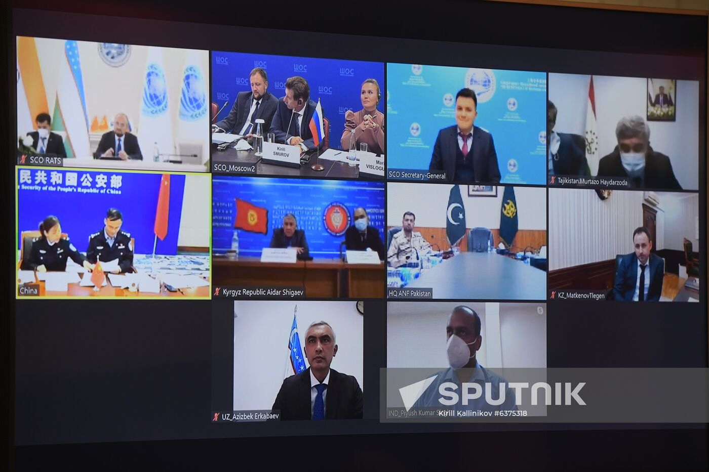 Meeting of the Heads of the Competent Authorities for Combating Illicit Drug Trafficking of SCO Member States