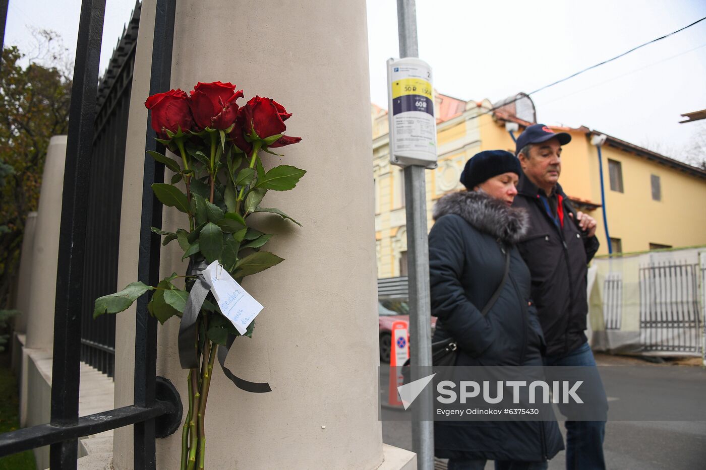Russia Austria Terrorist Attack