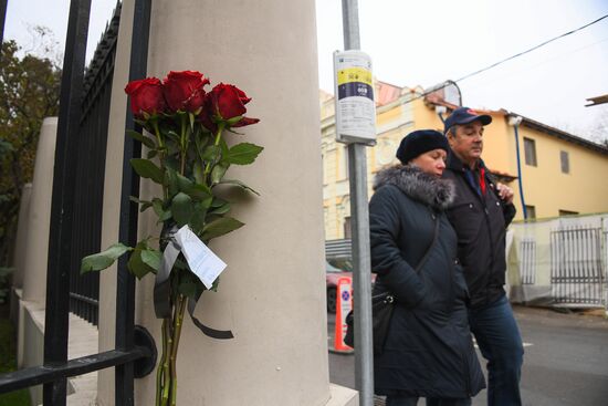 Russia Austria Terrorist Attack