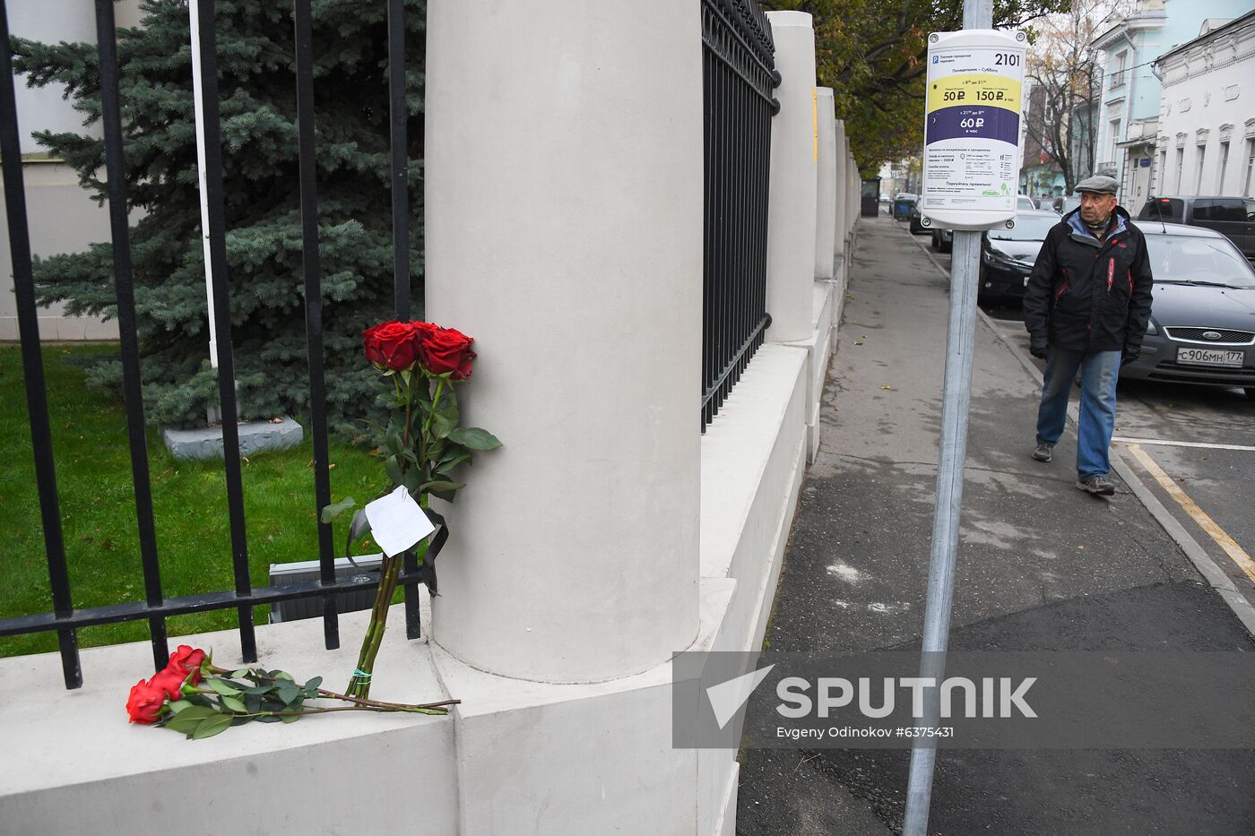 Russia Austria Terrorist Attack