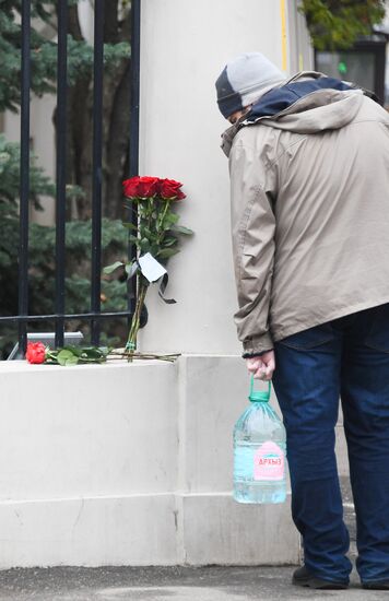 Russia Austria Terrorist Attack