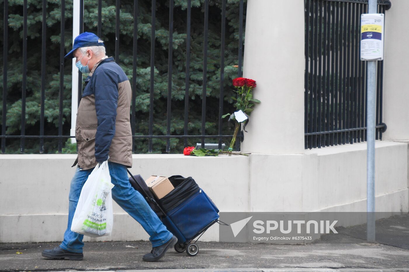 Russia Austria Terrorist Attack