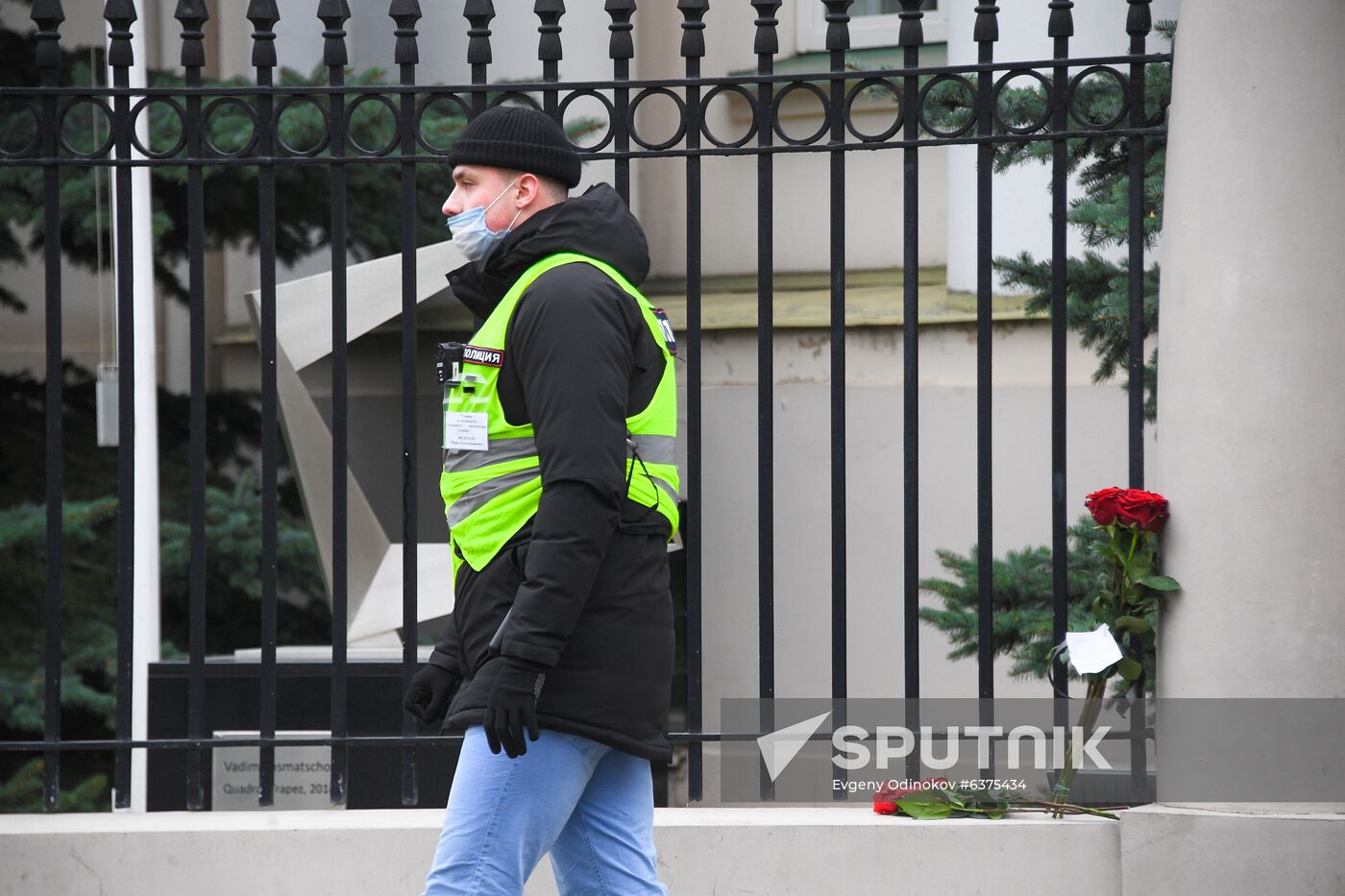 Russia Austria Terrorist Attack