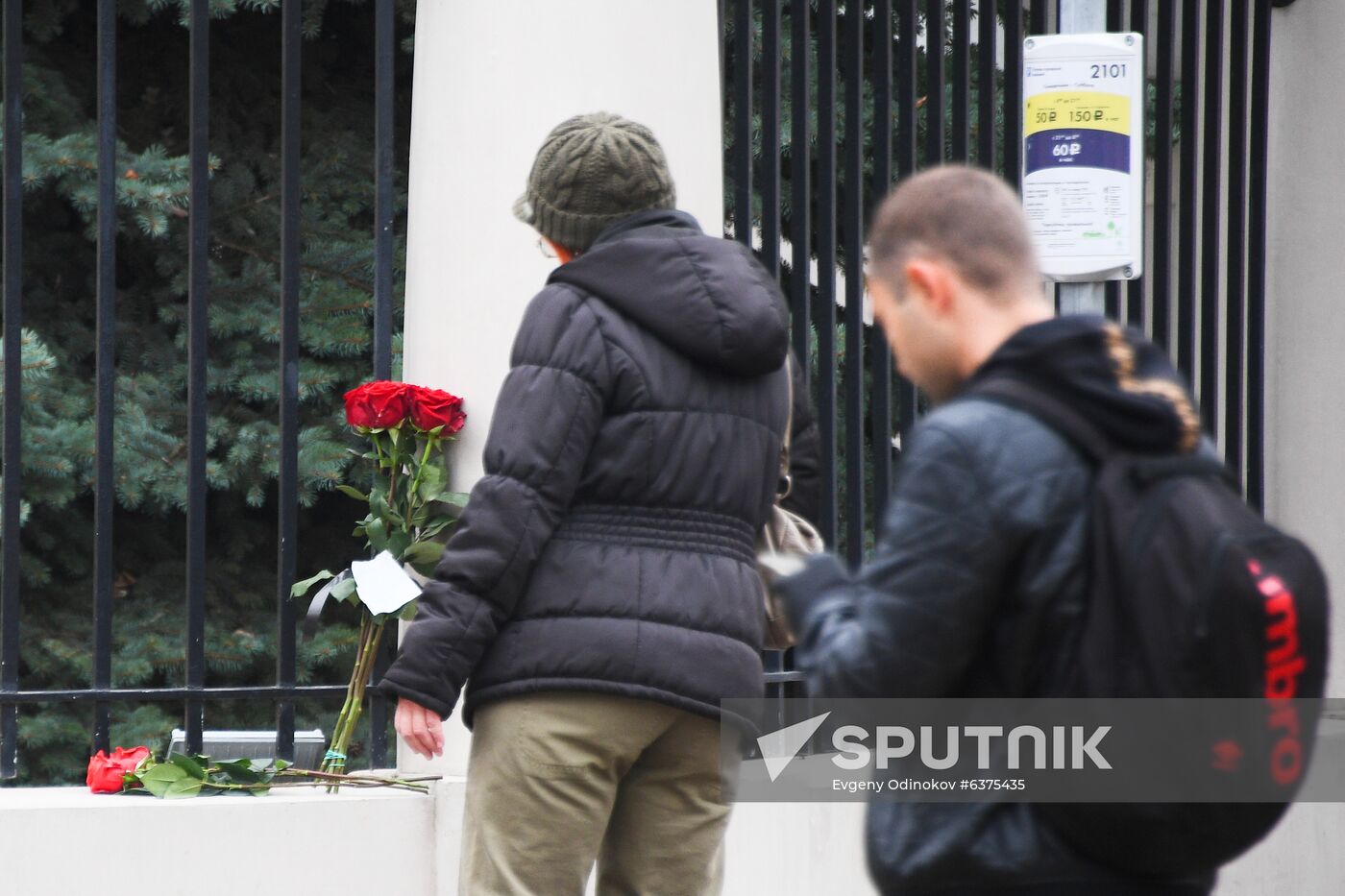 Russia Austria Terrorist Attack