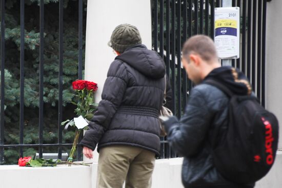 Russia Austria Terrorist Attack