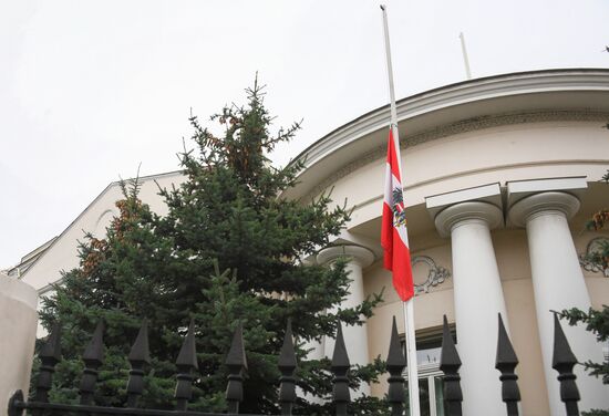Russia Austria Terrorist Attack