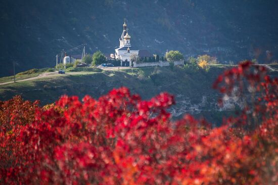Countries of world. Moldova