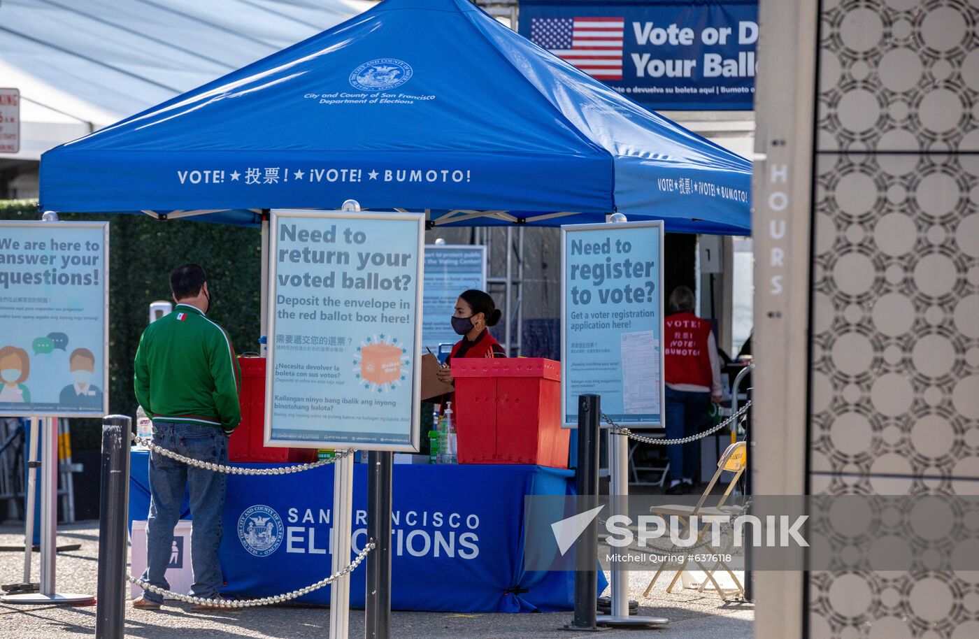 US Presidential Elections