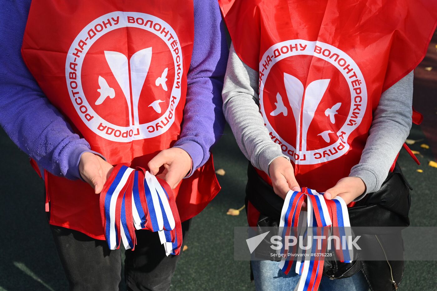 Russia Unity day