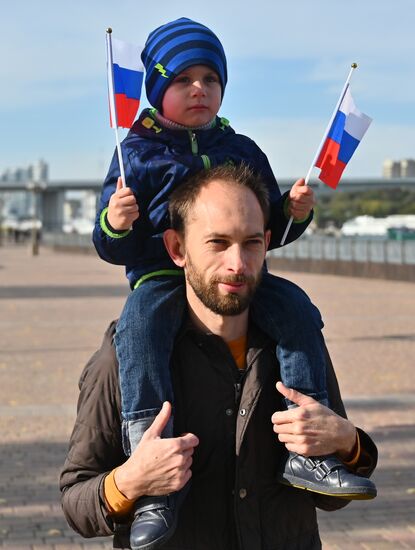 Russia Unity day