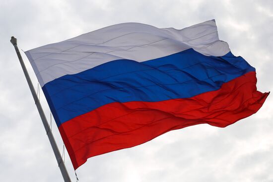 Russia Unity day