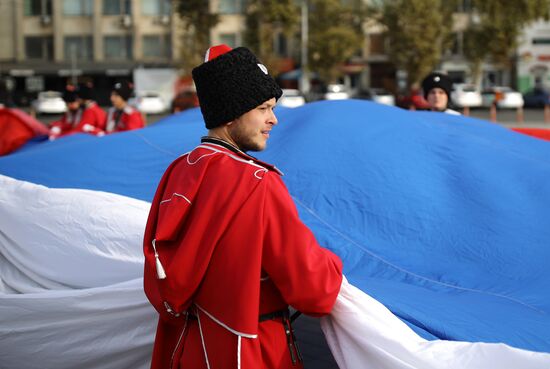 Russia Unity day