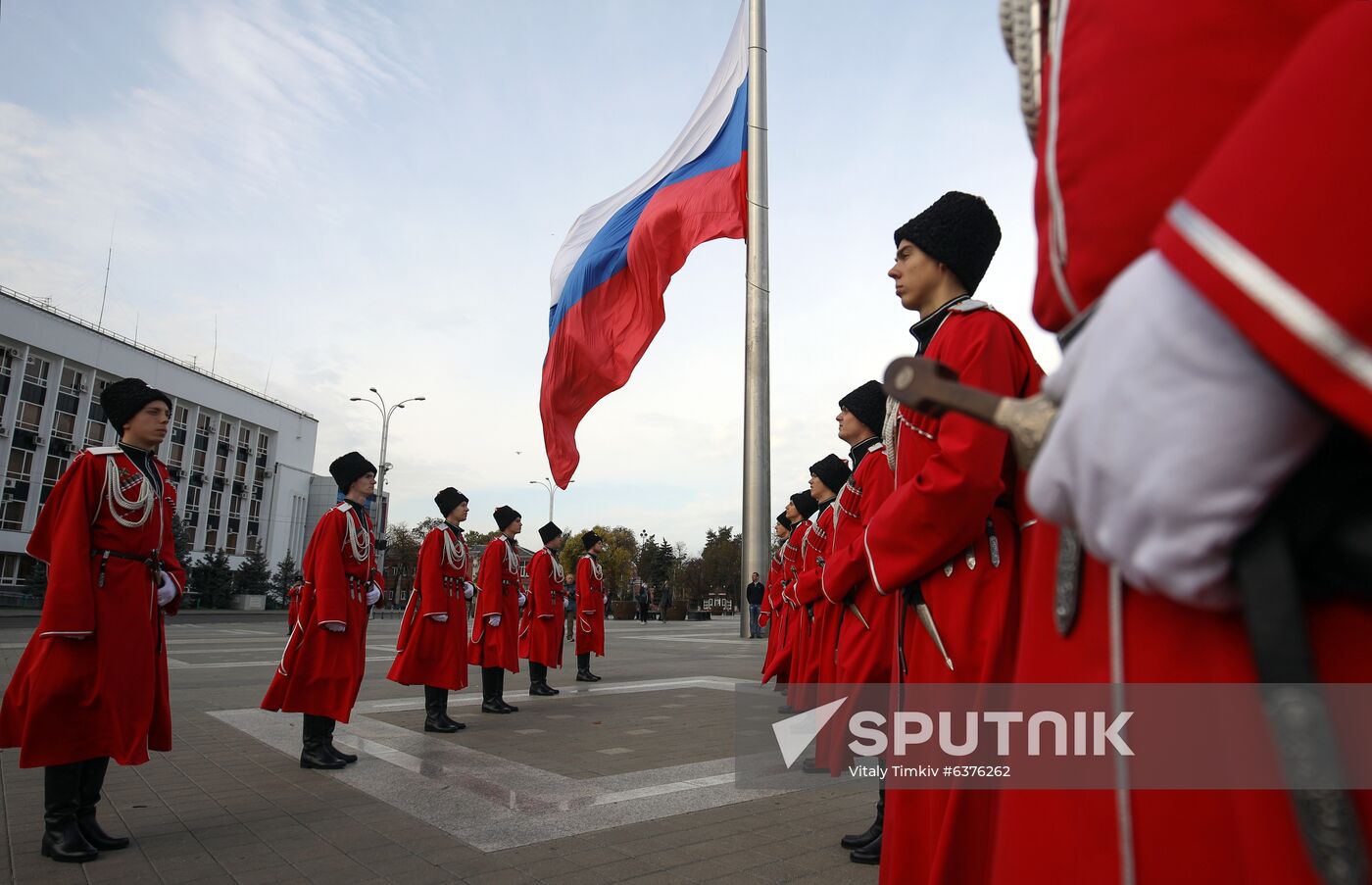 Russia Unity day