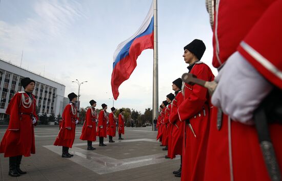 Russia Unity day