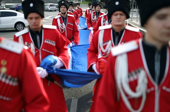 Russia Unity day