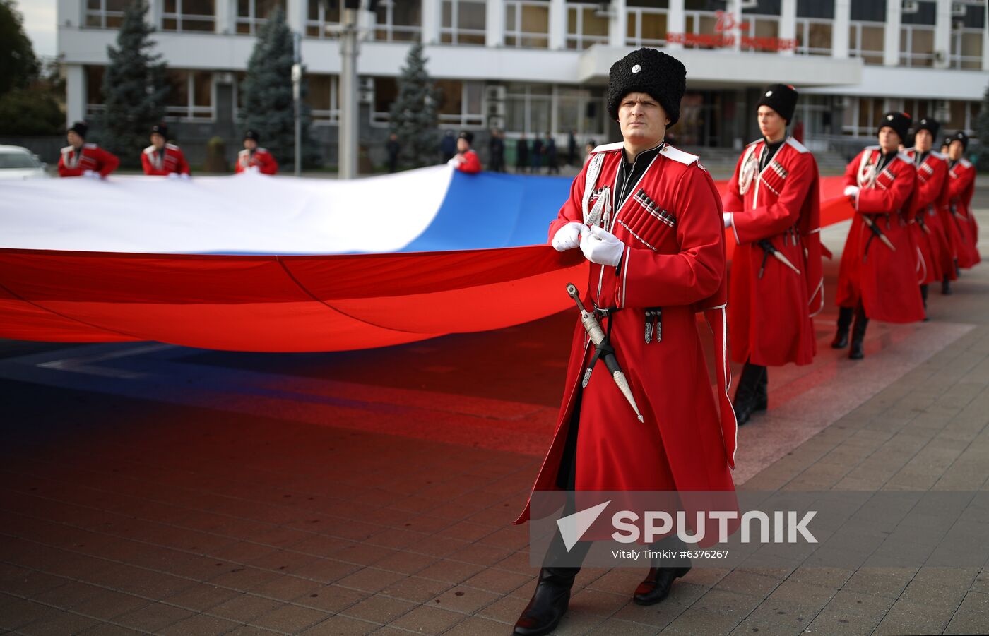 Russia Unity day