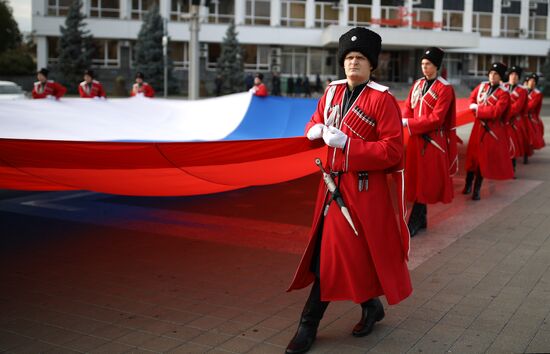 Russia Unity day