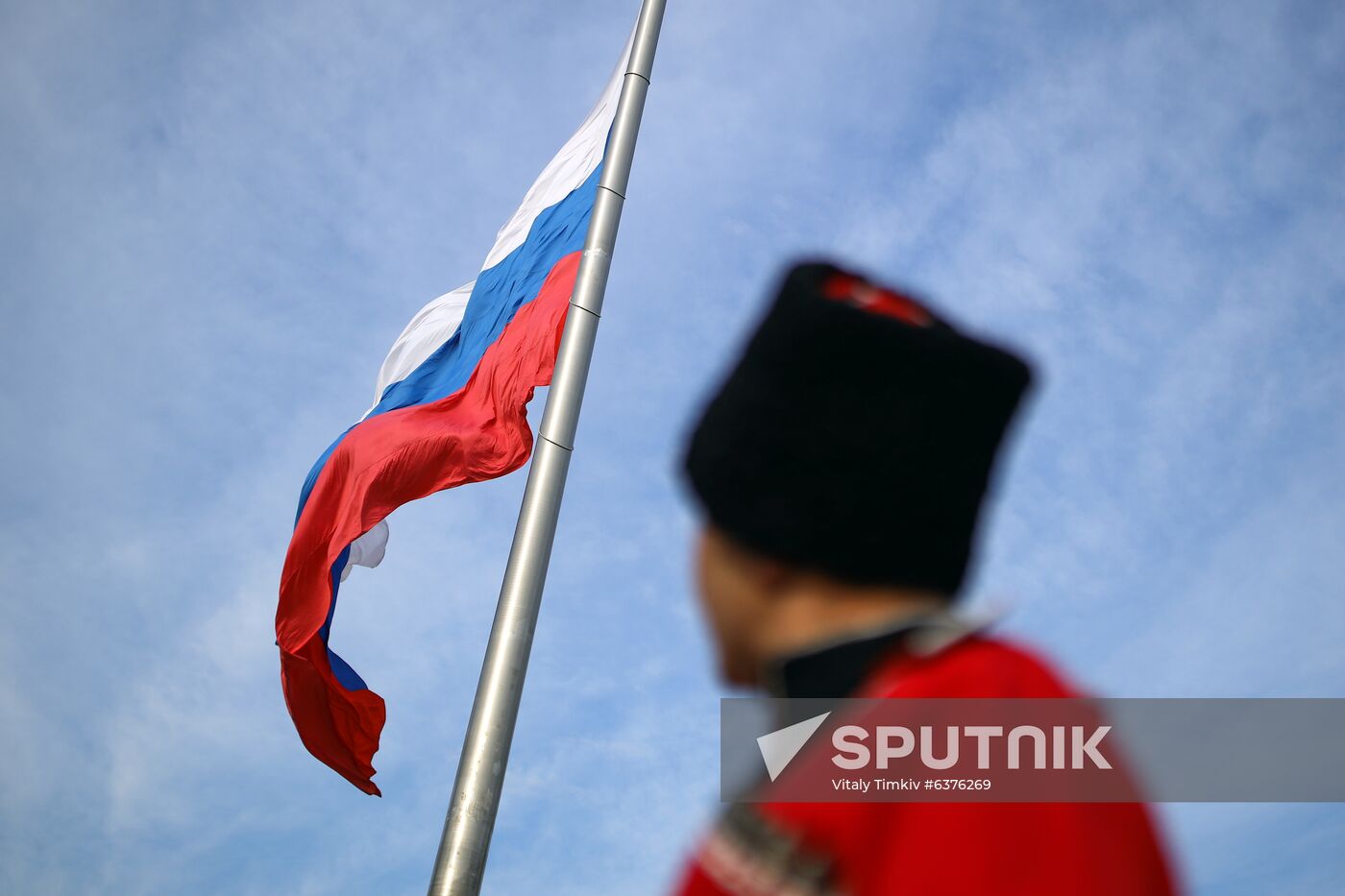 Russia Unity day