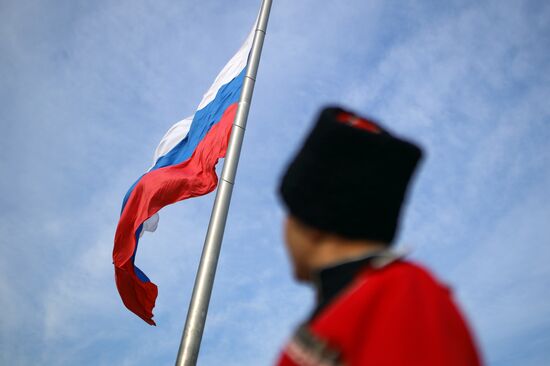 Russia Unity day