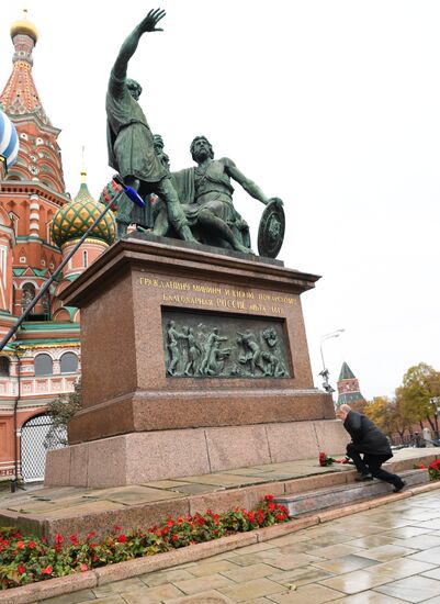 Russia Putin Unity Day