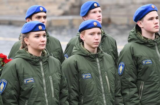 Russia Putin Unity Day