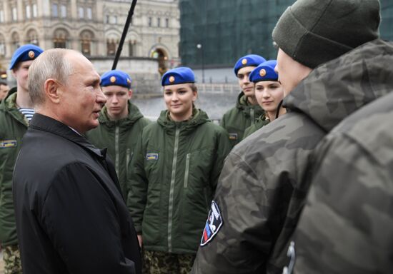 Russia Putin Unity Day