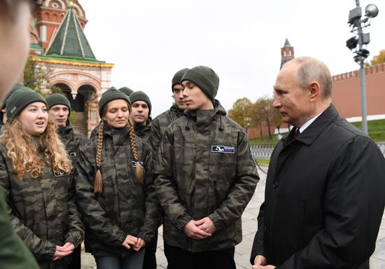 Russia Putin Unity Day
