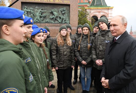 Russia Putin Unity Day