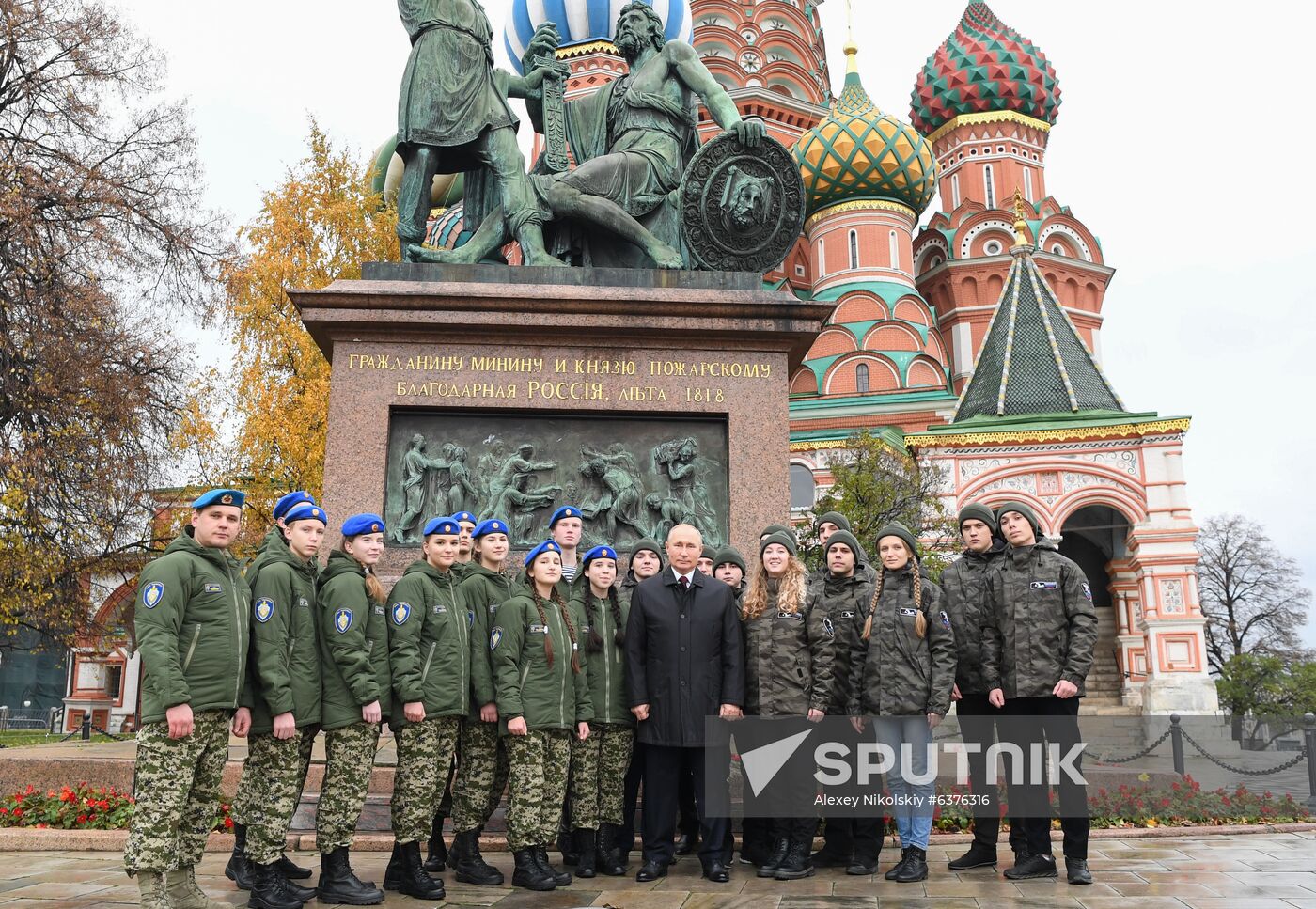 Russia Putin Unity Day